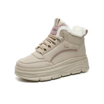 Slazenger Slip Resistant High Top Skateboard Shoes Women's