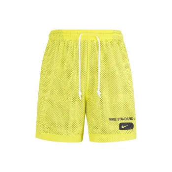 Nike Basketball Shorts Men Yellow