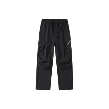 THREE BODY Casual Pants Unisex