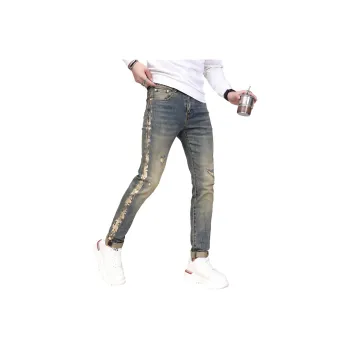 Glona Klio Jeans Unisex Blue