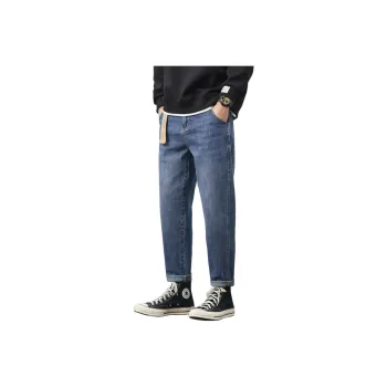 FASTFISH Jeans Men