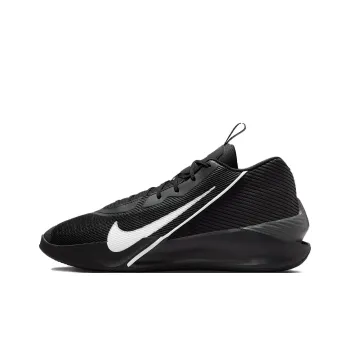 Nike G.T. Jump Academy Black Metallic Silver White