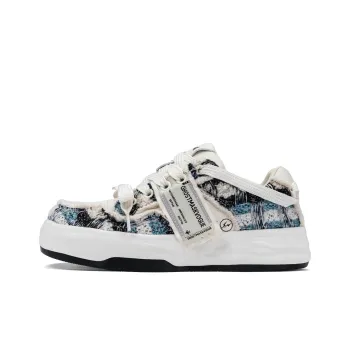 FRAGMENT DESIGN x Ghost Mask Lightweight Height Increasing Low Top Skateboard Shoes Men's Box Included