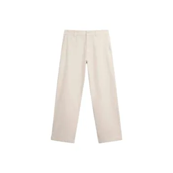 ZARA Casual Pants Men Beige