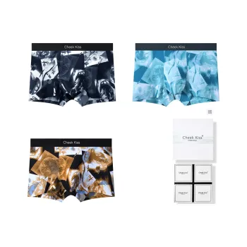 Cheekkiss Underpants Men's Box 3 Pack