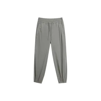 GXG Casual Pants Men's Pea Green