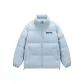 Glacier Blue