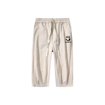 NXPTP Casual Shorts For Summer Unisex