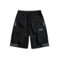 Starburst Black
