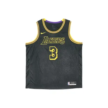 Nike Nba Lakers Anthony Davis Swingman Jersey