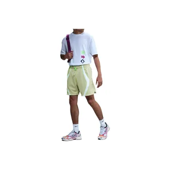 Nike Project F.R.O.G. Men's Woven Shorts