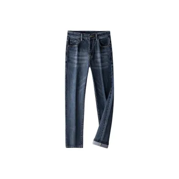 Devanro Jeans Men's Dark Gray Blue