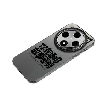 Baochengbao Phone Cases