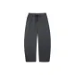 Meteorite Gray