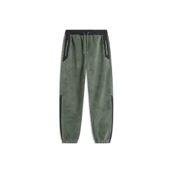LiNing CF Tracing Casual Pants Unisex Screw Smoke Green