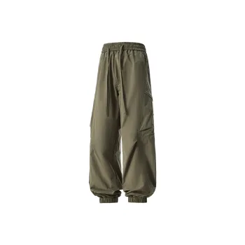 ORMY Casual Pants Unisex