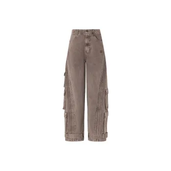 Adidas Originals WASHED Casual Pants Unisex Stratum Dark Earthy Brown