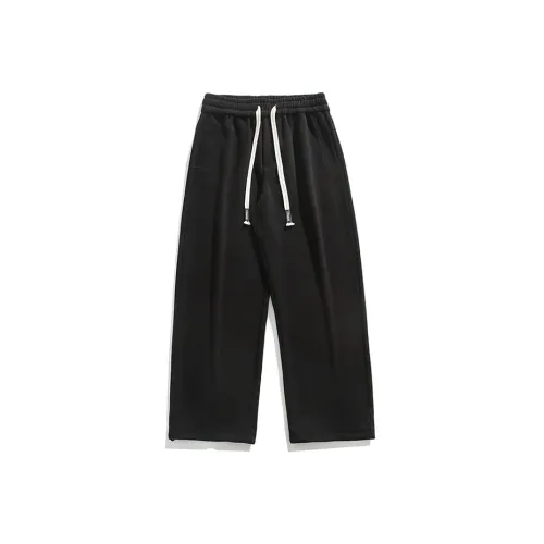 Fakeyoung Casual Pants Unisex