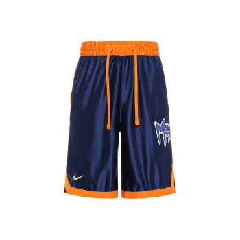 Nike Basketball Shorts Men