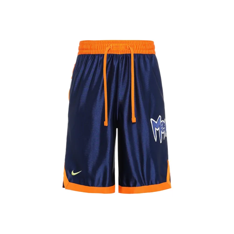 Nike Basketball Shorts Men-0