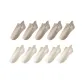 10 Pack (Khaki 5+Beige 5)