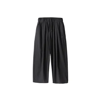 NARTALIY Casual Pants Unisex