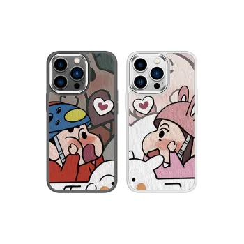 MSMF Phone Cases