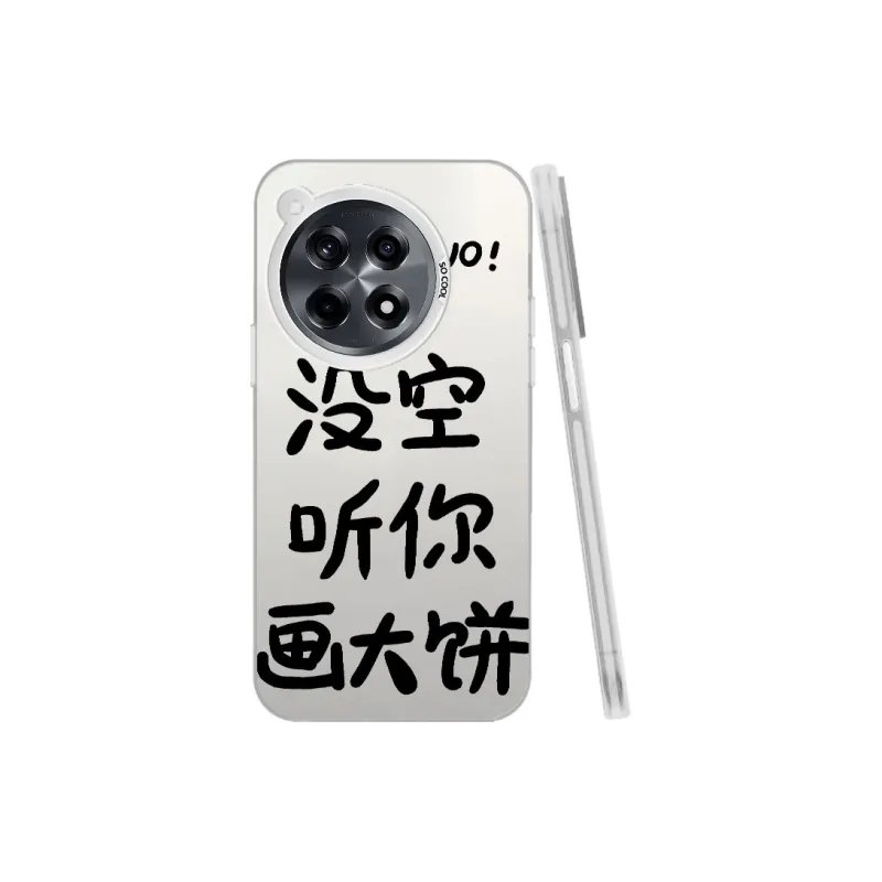 YUDACHUAN Phone Cases-10