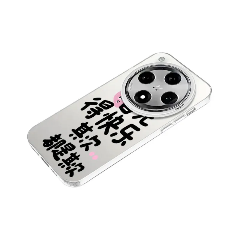 YUDACHUAN Phone Cases-16