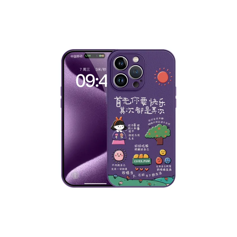 Lingtao Phone Cases-1