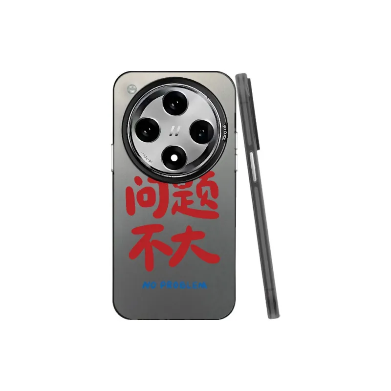YIBAOBAO Phone Cases-3