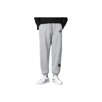 Moce Casual Pants Men