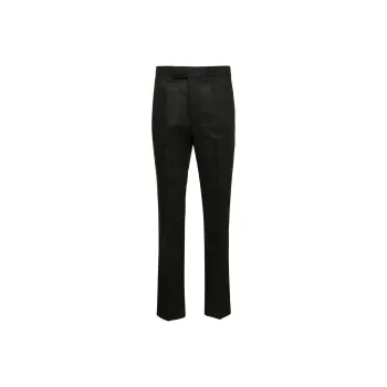 THOM BROWNE Straight-Leg Tailored Pants