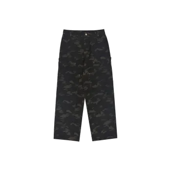 MYSAMESAME Spring Summer Casual Pants Unisex Camouflage In Stock
