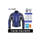 Blue[Upgraded Back Protection Version]