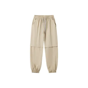 HAVR Casual Pants Unisex