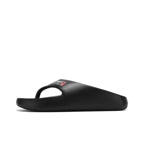 GERTOP EVA Quiet Odor Resistant Abrasion Resistant Slip Resistant Flip Flops Unisex