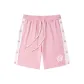 Cherry Blossom Pink