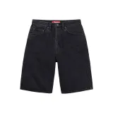 Washed Black/Washed Black