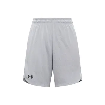 Under Armour Shorts Men's Modern Gray
