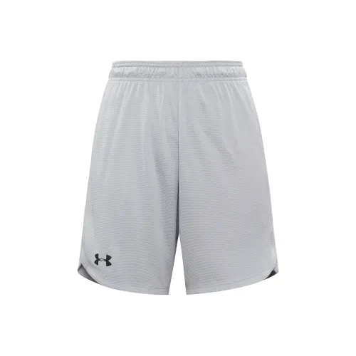 Under Armour Shorts Men's Modern Gray