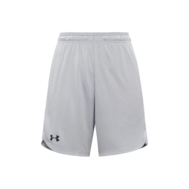 Under Armour Shorts Men's Modern Gray-0