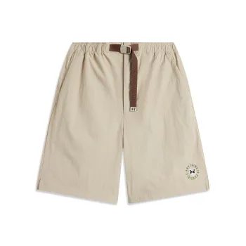 LiNing Sports Life Collection Casual Shorts Men's Oxford Umber