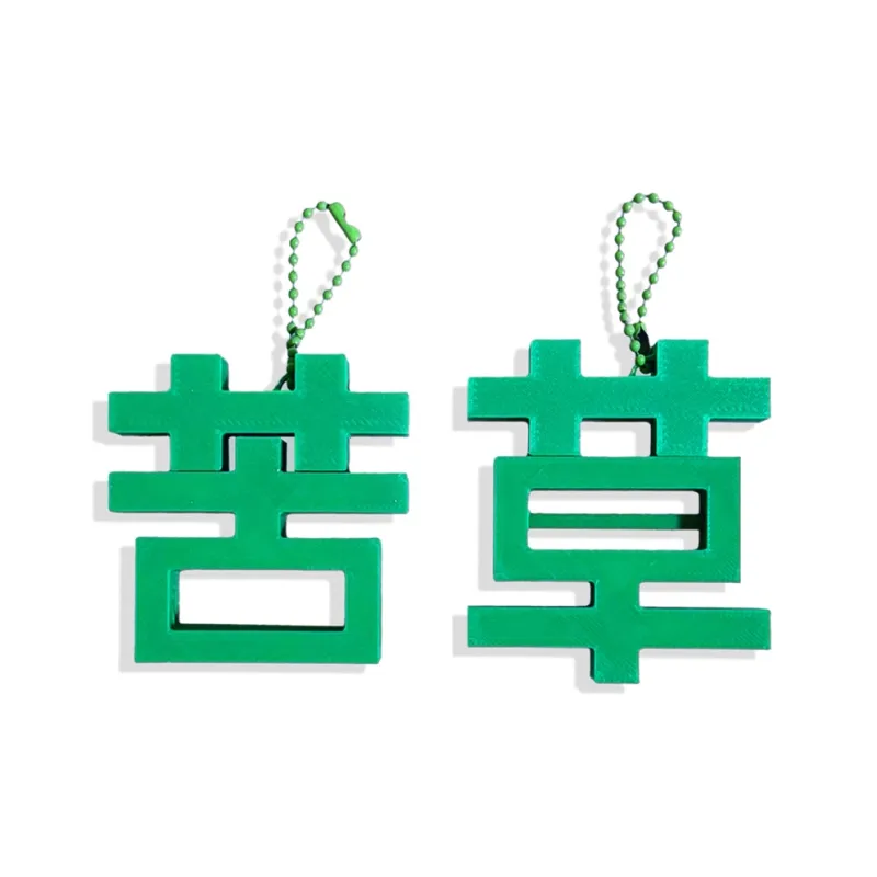 ZANC Pendants Unisex-7