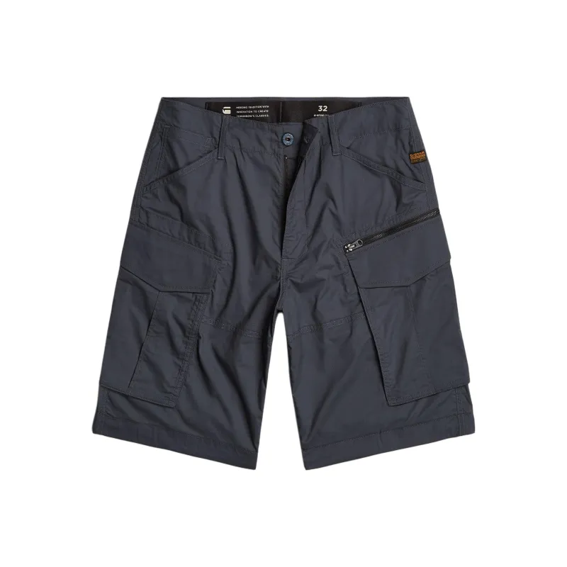 G STAR RAW Casual Shorts Men's Gray-0