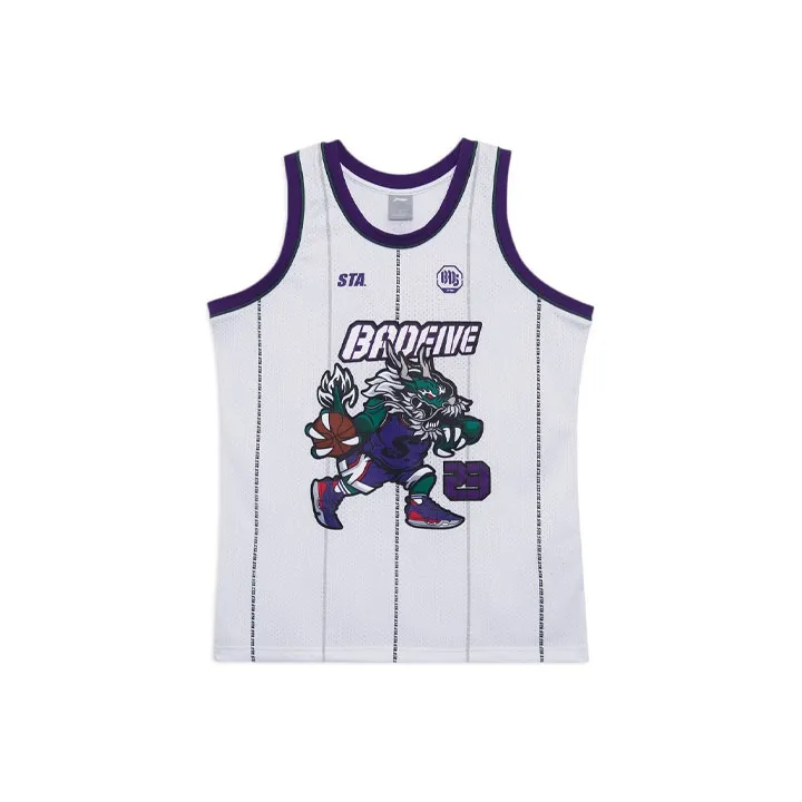 LiNing Badfive Basketball Jersey Men's White-0