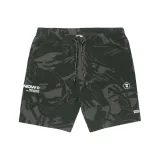 Army Green Camouflage KHZ