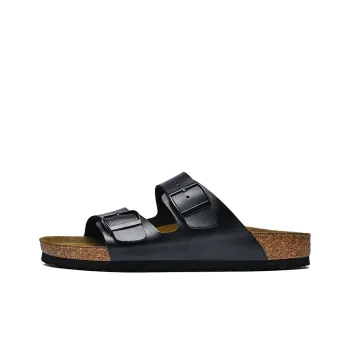 BANGNEY Quiet, Slip Resistant, Antibacterial Cushioning Slide Slippers Unisex