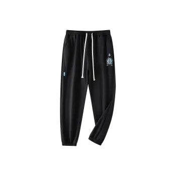 DUNHUANG INSPIRATION 2023 Winter Casual Pants Cartoon Some Bunny Unisex