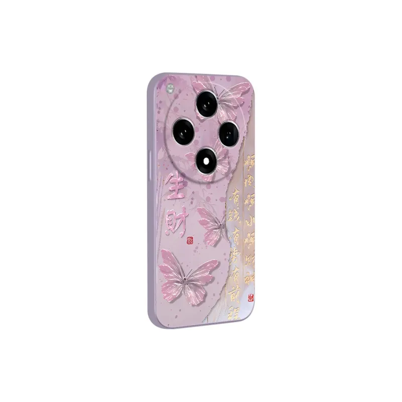 TUNAMEI Phone Cases-12